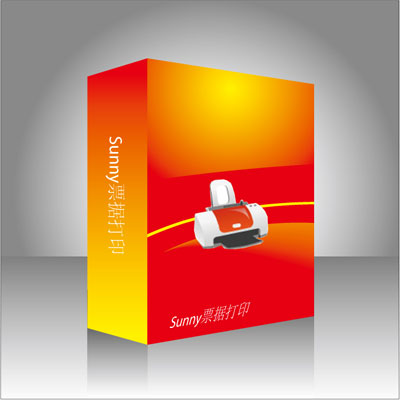 Sunny票据打印 